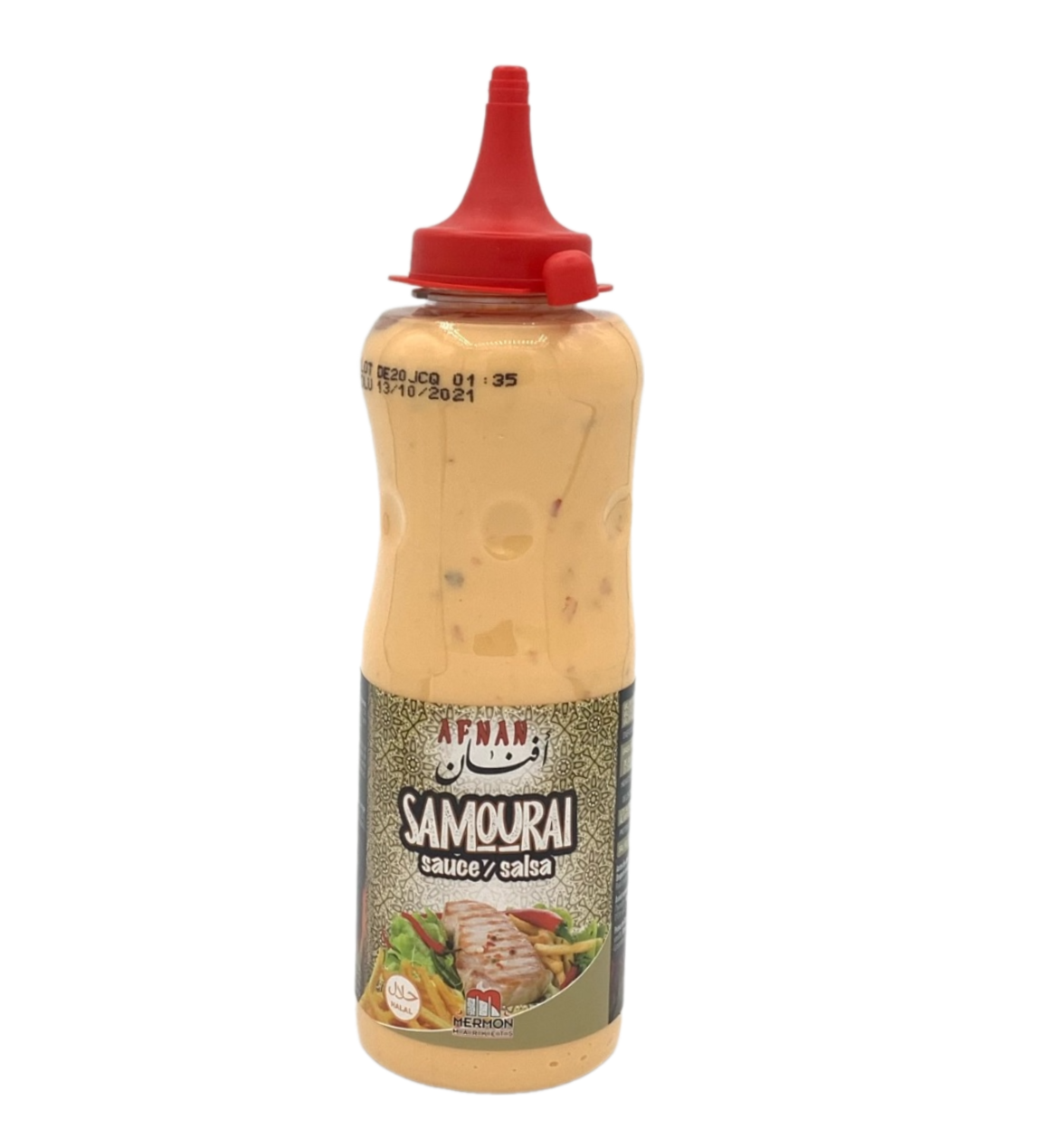 Salsa Samourai